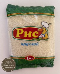 Рис круглый3